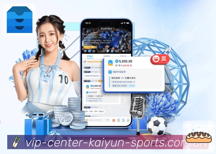 开云APP 封面图